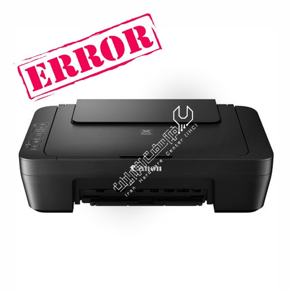 خطای Supply memory error
