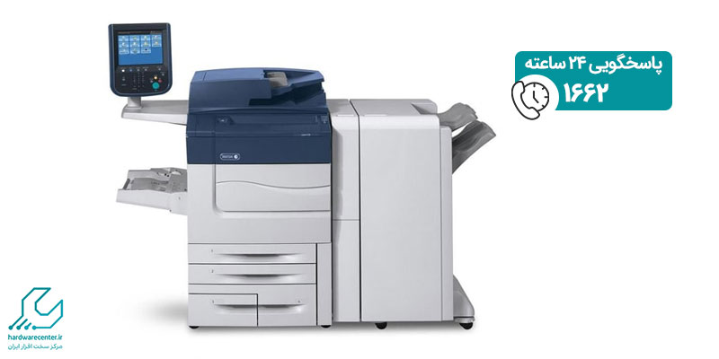 Xerox Colour 560