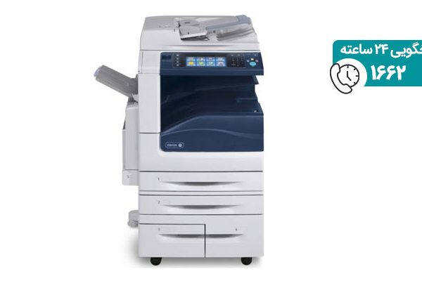 فتوکپی زيراکس Altalink C8070