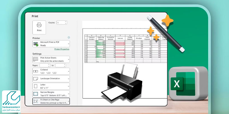 تنظیمات پرینتر در اکسل