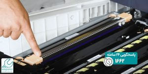 تعمیر یونیت شارژ دستگاه کپی زیراکس